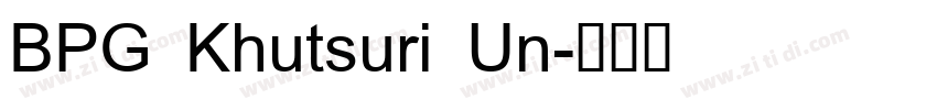 BPG Khutsuri Un字体转换